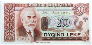 200 lek 1992 roku